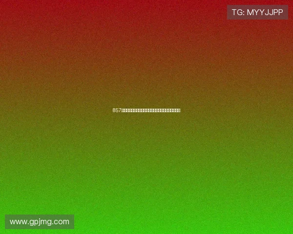 857直播体育足球主播深度解析赛事亮点与精彩瞬间全纪录 857直播体育足球主播深度解析赛事亮点与精彩瞬间全纪录